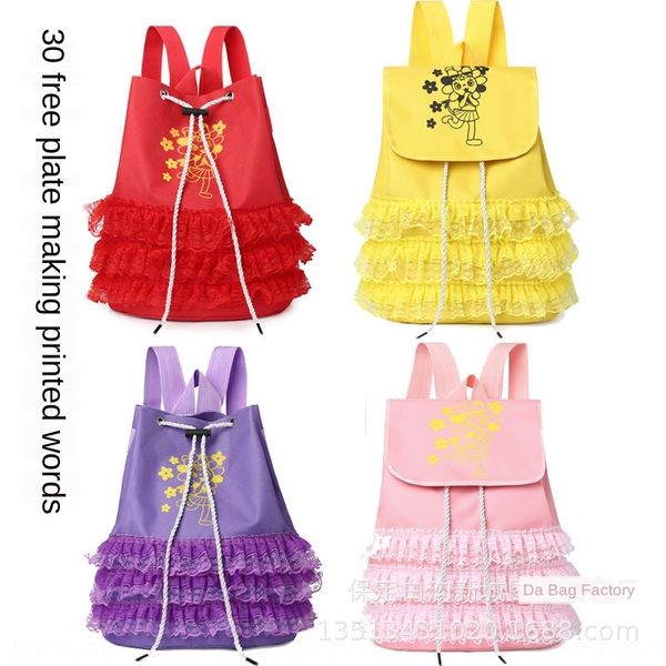 lace bag children's backpack plate printing latin chinese lace dance dance bag big
lace bag children's backpack plate printing latin chinese lace dance dance bag big