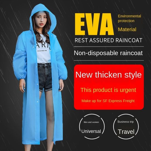 aa2we disposable outdoor drifting thickened rain and raincoat coat thickened whole body long outdoor portable travel drifting waterproof pon, Red;brown
aa2we disposable outdoor drifting thickened rain and raincoat coat thickened whole body long outdoor portable travel drifting waterproof pon, Red;brown