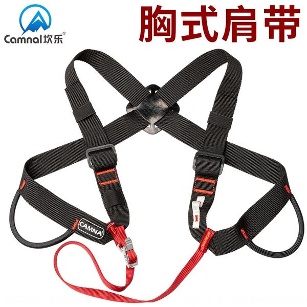 vy3um kangle/camnal new srt shoulder shoulder strap chest strap hole-probing rope rescue outdoor rock climbing ice-climbing chest type fixed
vy3um kangle/camnal new srt shoulder shoulder strap chest strap hole-probing rope rescue outdoor rock climbing ice-climbing chest type fixed