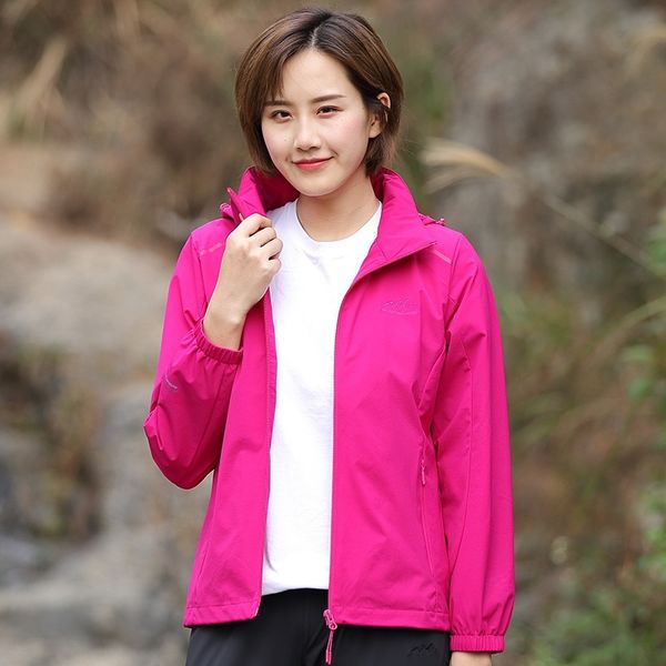 ej6qk wind and snow wolf new four-sided stretch single-layer jacket jacketjacket for couples middle-aged and elderly waterproof windbreaker, Blue;black
ej6qk wind and snow wolf new four-sided stretch single-layer jacket jacketjacket for couples middle-aged and elderly waterproof windbreaker, Blue;black