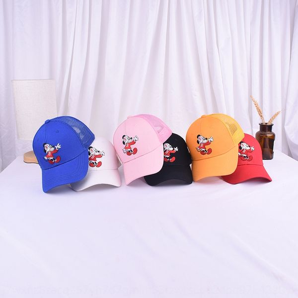 new cartoon littleembroidered children's net hat summer baby outdoor travel breathable sunshade baseball baseball cap cap, Yellow
new cartoon littleembroidered children's net hat summer baby outdoor travel breathable sunshade baseball baseball cap cap, Yellow
