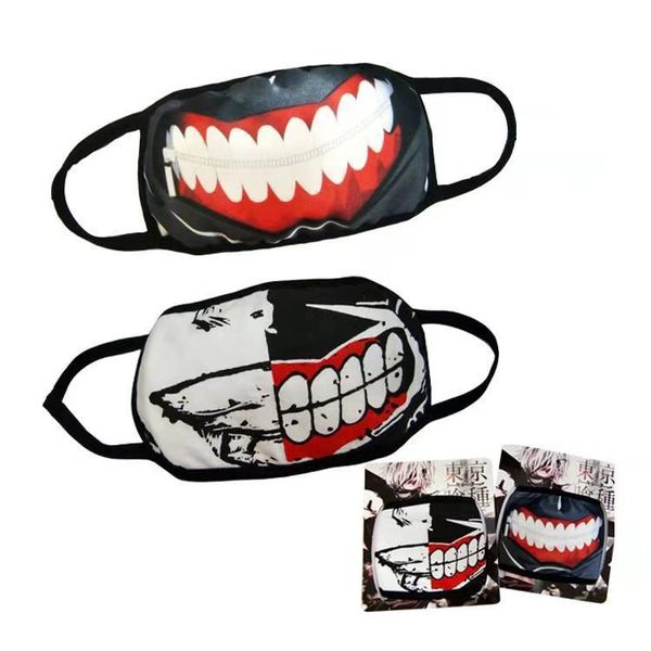 anime mask kids fun fancy ghoul lower half face mouth muffle mask reusable dust warm windproof cotton party mask
anime mask kids fun fancy ghoul lower half face mouth muffle mask reusable dust warm windproof cotton party mask
