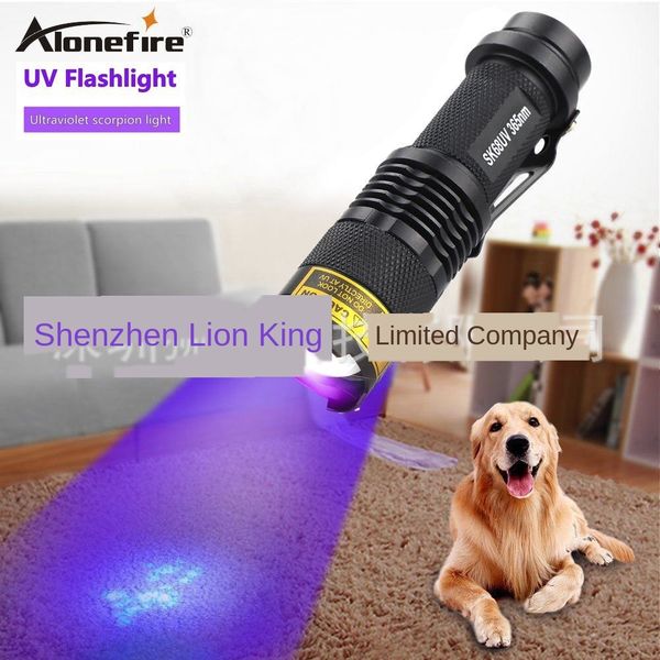sk68 uv flashlight 365/395 uv fluorescent agent detection mask fluorescence test flashlight
sk68 uv flashlight 365/395 uv fluorescent agent detection mask fluorescence test flashlight