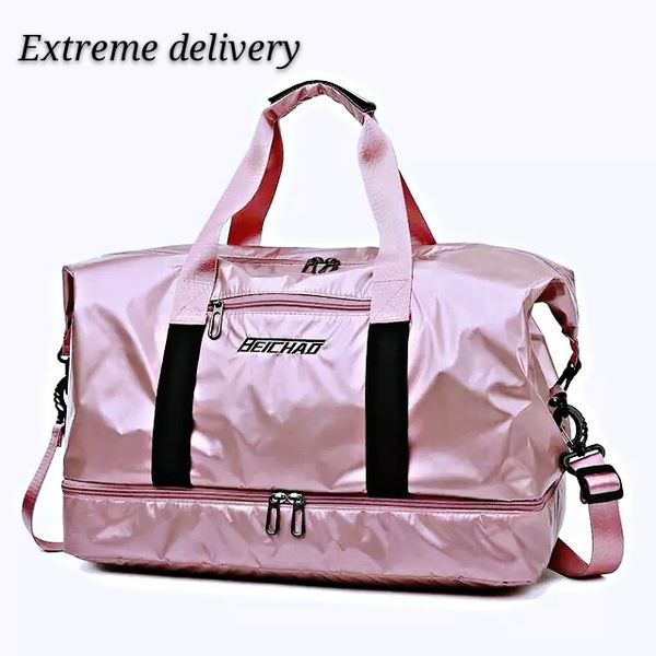 women's travel bag large capacity wet and dry separation storage bag waterproof oxford cloth sports fitness hand luggage
women's travel bag large capacity wet and dry separation storage bag waterproof oxford cloth sports fitness hand luggage