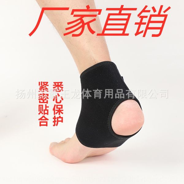 4lxzj adjustable protector for basketball protection men and women ankle protector fixed sprain protection for bare feet professional basket, Blue;black
4lxzj adjustable protector for basketball protection men and women ankle protector fixed sprain protection for bare feet professional basket, Blue;black