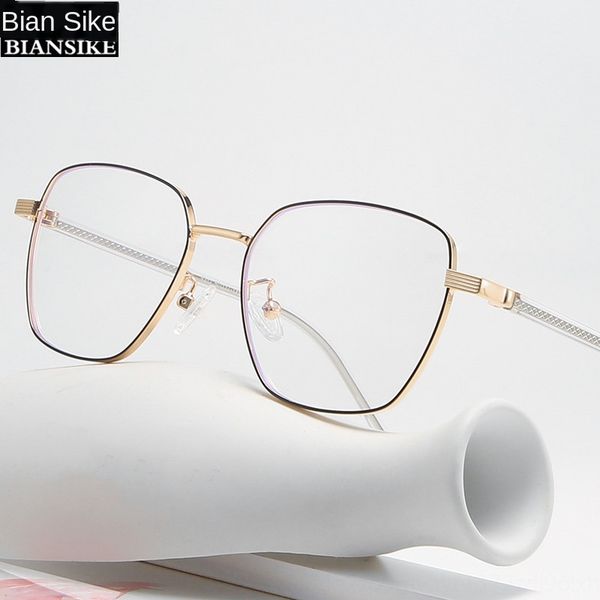 new metal frame polygon insert plate glasses glasses plate lens leg anti-blue lens for men and women 9312, Silver
new metal frame polygon insert plate glasses glasses plate lens leg anti-blue lens for men and women 9312, Silver