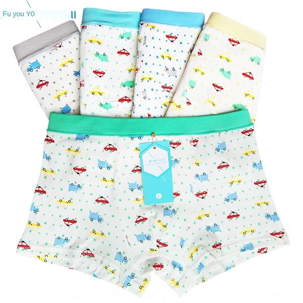 5tgml cotton breathable boyssmall medium children's boysprinted boysboxers cotton breathable boysboxers boyssmall and medium children&#, Camo
5tgml cotton breathable boyssmall medium children's boysprinted boysboxers cotton breathable boysboxers boyssmall and medium children&#, Camo