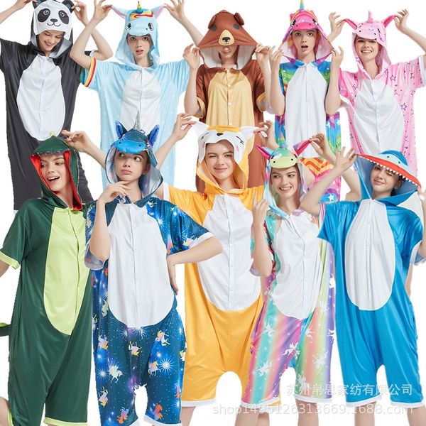 wd0rq animal cartoon jumpsuit new children's summer short sleeve tianma thin ice silk children's clothes home clothes home furnish, Black;brown
wd0rq animal cartoon jumpsuit new children's summer short sleeve tianma thin ice silk children's clothes home clothes home furnish, Black;brown