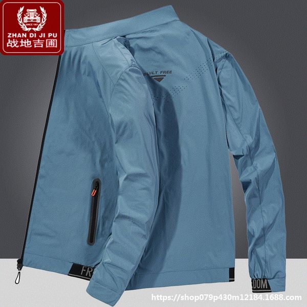 pjkch весна случайные модный мужской спортивной ул воротник куртки быстросохнущие стрейч куртка легкий и тонкий пальто для молодых и среднег, Tan;black
pjkch весна случайные модный мужской спортивной ул воротник куртки быстросохнущие стрейч куртка легкий и тонкий пальто для молодых и среднег, Tan;black