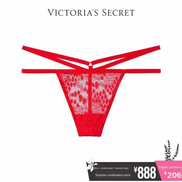 3 pieces 278 weimi underwear lace hollow-out serpentine lace low waist thong women's underwear 11160330, Black;white 
3 pieces 278 weimi underwear lace hollow-out serpentine lace low waist thong women's underwear 11160330, Black;white