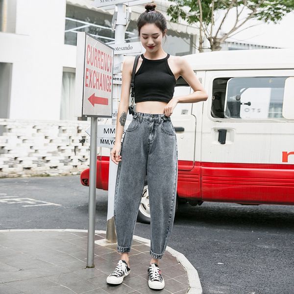 syw5y radish loose wide leg high waist slimming nine-point jeans all-match dad smoke tube large size jeans women's pants women's p, Blue
syw5y radish loose wide leg high waist slimming nine-point jeans all-match dad smoke tube large size jeans women's pants women's p, Blue
