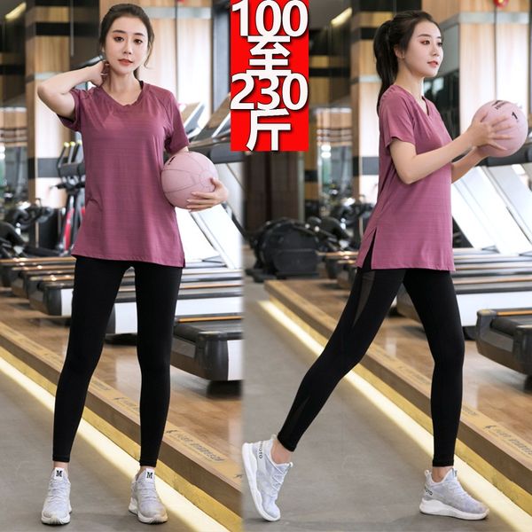 plus plus size gym morning running women's yoga yoga clothes loose 200kg fat mm quick-drying clothes sports suit, White;red
plus plus size gym morning running women's yoga yoga clothes loose 200kg fat mm quick-drying clothes sports suit, White;red