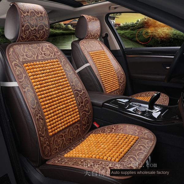 car massage cushionbead universal wooden bamboo pieces summer beads seat breathable ice beads seat cushion cold cushion massage
car massage cushionbead universal wooden bamboo pieces summer beads seat breathable ice beads seat cushion cold cushion massage