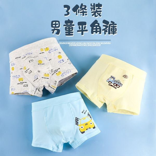 boy's baby's combed cotton shorts and underwear boxer short pants baby children's big children's underwear 3 bags, Camo
boy's baby's combed cotton shorts and underwear boxer short pants baby children's big children's underwear 3 bags, Camo