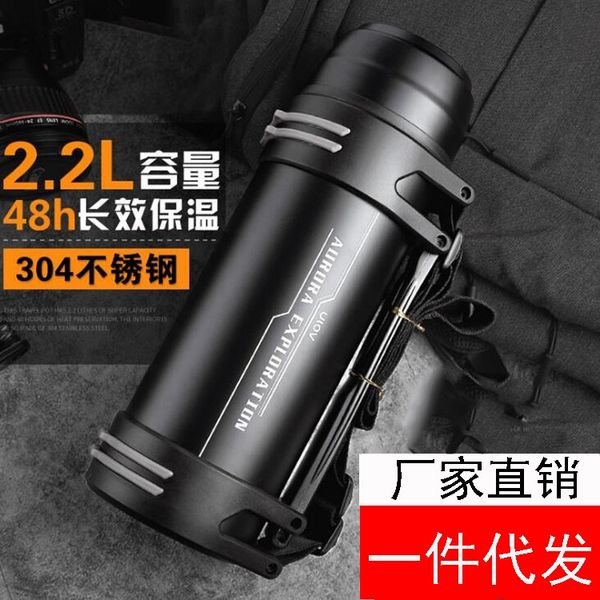 fuguang men's bottle outdoor portable car travel large capacity cup thermos cup thermos bottle
fuguang men's bottle outdoor portable car travel large capacity cup thermos cup thermos bottle