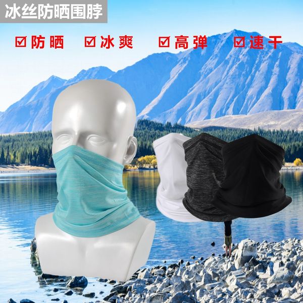 quick-drying ice silk sunscreen scarf outdoor riding face anti-flying foam mask protection scarf protection headscarf, Black
quick-drying ice silk sunscreen scarf outdoor riding face anti-flying foam mask protection scarf protection headscarf, Black