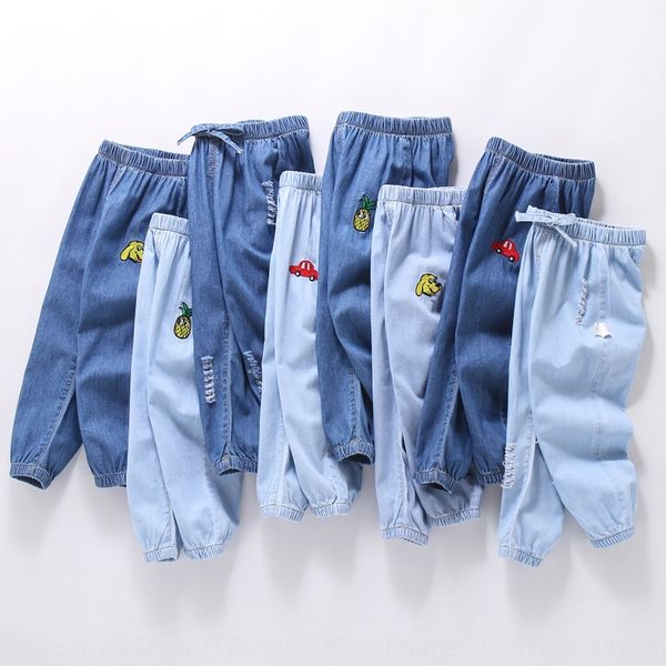 kgqmq korean version of summer 2020 new children's baby's lantern anti-mosquito closing calf anti-mosquito pants for boys and girl, Blue
kgqmq korean version of summer 2020 new children's baby's lantern anti-mosquito closing calf anti-mosquito pants for boys and girl, Blue