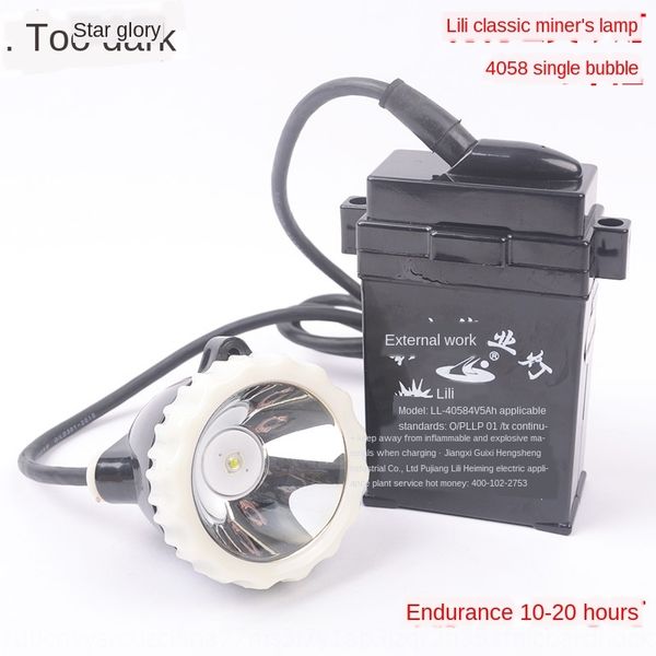 sd3ra lili 4058 miner's with household lighting charging hanging night fishing work headlamp household outdoor headlamp battery battery
sd3ra lili 4058 miner's with household lighting charging hanging night fishing work headlamp household outdoor headlamp battery battery
