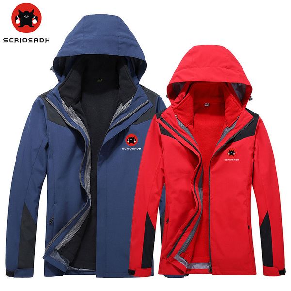 scriosadh men women waterproof soft shell jacket two-piece removable breathable fleece jacket outdoor mountain climbing, Blue;black
scriosadh men women waterproof soft shell jacket two-piece removable breathable fleece jacket outdoor mountain climbing, Blue;black