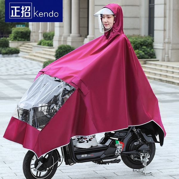 kebde special for electric battery battery bicycle and electric car poncho extra thick cover foot cycling rainproof artifact bicycle raincoa
kebde special for electric battery battery bicycle and electric car poncho extra thick cover foot cycling rainproof artifact bicycle raincoa