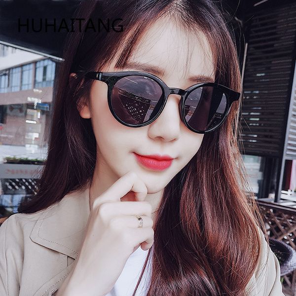 huhaitangnew fashion sunglasses zhang dayi net red sunglasses fashion retro glasses candy-colored wholesale, White;black
huhaitangnew fashion sunglasses zhang dayi net red sunglasses fashion retro glasses candy-colored wholesale, White;black