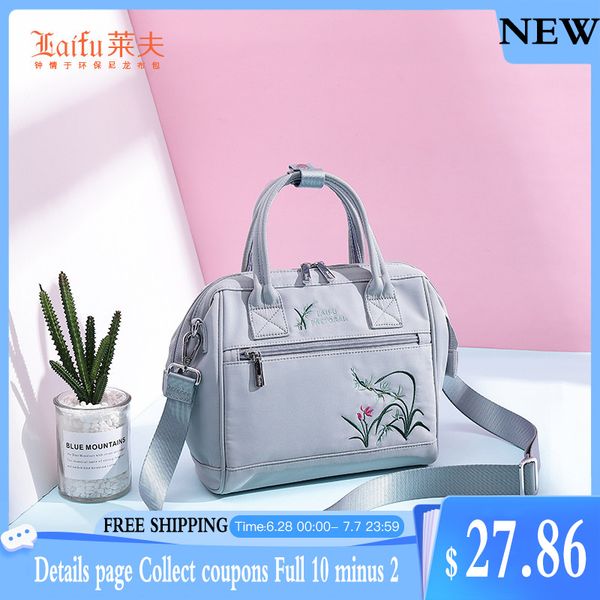 2020 new handbags for women's coin purse small shoulder tote bag oxford cloth casual travel multi-function phone pocket sac bags
2020 new handbags for women's coin purse small shoulder tote bag oxford cloth casual travel multi-function phone pocket sac bags