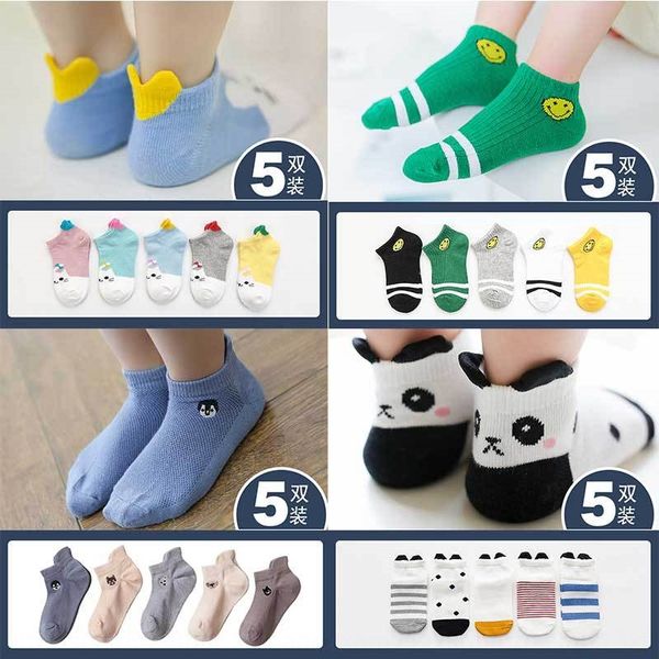 детская чистая осень тонкий лето ребенок мальчик девочка sockschildren хлопка носки средней длины хлопковые носки 1-3-5-7-9-12 лет, Pink;yellow
детская чистая осень тонкий лето ребенок мальчик девочка sockschildren хлопка носки средней длины хлопковые носки 1-3-5-7-9-12 лет, Pink;yellow