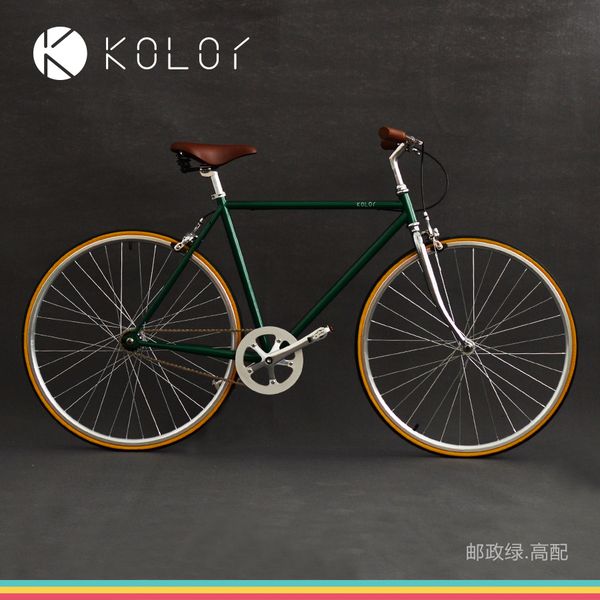 commuter retro bicycle 700c single speed road bicycle students work men and women city
commuter retro bicycle 700c single speed road bicycle students work men and women city