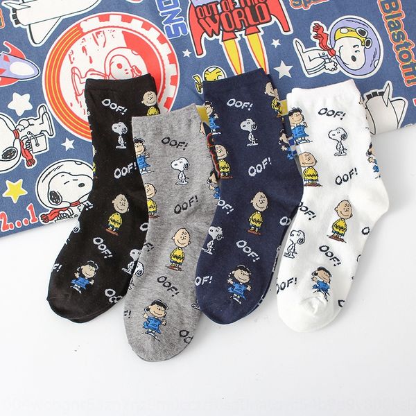 shenu puppy pattern fashion cartoon creative medium women's casual cotton cute and socks sports socks, Pink;yellow
shenu puppy pattern fashion cartoon creative medium women's casual cotton cute and socks sports socks, Pink;yellow