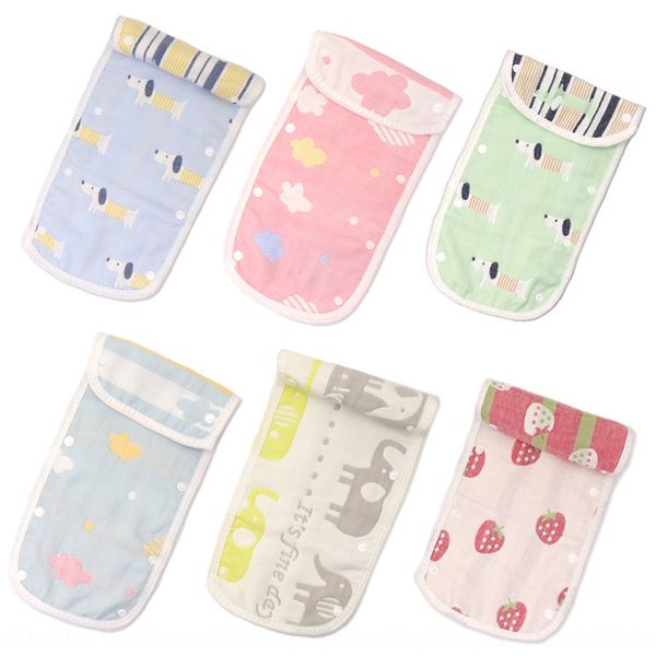 new 6-layer gauze baby stroller armrest bite saliva towel towel bib mushroom pattern baby stroller tie armrest bib
new 6-layer gauze baby stroller armrest bite saliva towel towel bib mushroom pattern baby stroller tie armrest bib