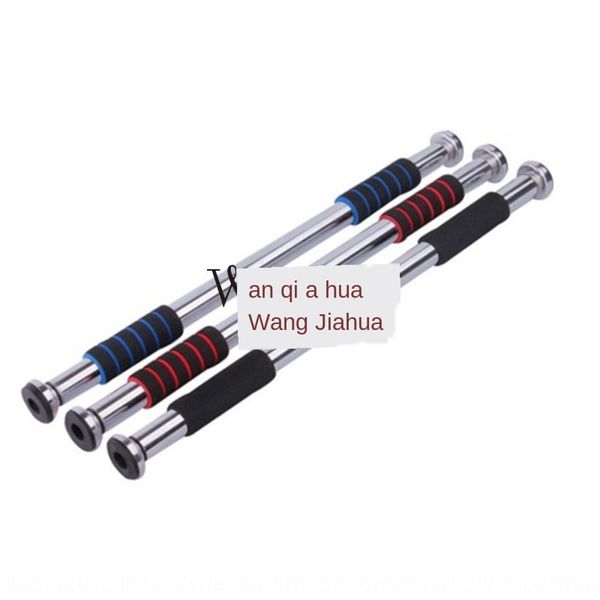household in door single-bar fitness equipment multifunctional door frame single-bar puller small fitness equipment
household in door single-bar fitness equipment multifunctional door frame single-bar puller small fitness equipment