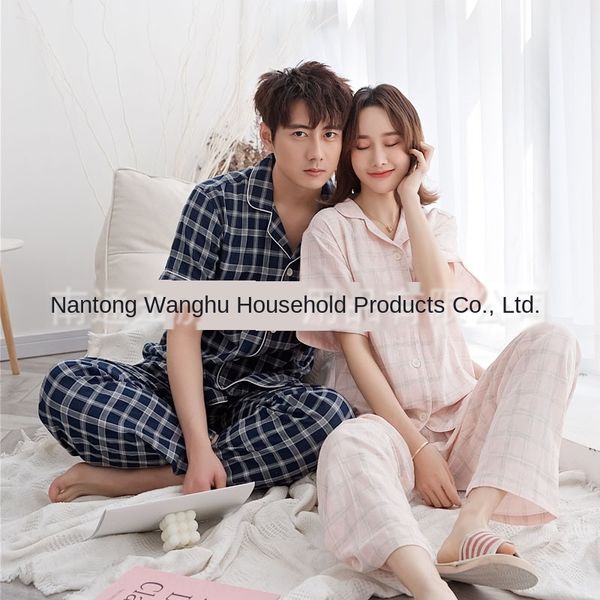 m6x9d good couple pure cotton double-layer gauze men's and trousers pajamas pajamas women's autumn thin short-sleeved trousers hom, Blue;red
m6x9d good couple pure cotton double-layer gauze men's and trousers pajamas pajamas women's autumn thin short-sleeved trousers hom, Blue;red