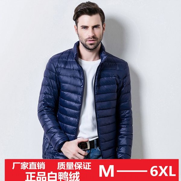 новый легкий мужской стенд воротник зимнее пальто пуховик пальто пуховик плюс размер мужские мужские, Black
новый легкий мужской стенд воротник зимнее пальто пуховик пальто пуховик плюс размер мужские мужские, Black