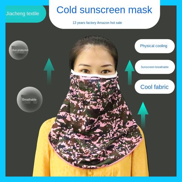 new sports cycling mask cool bicycle scarf bicycle cooling material comfortable breathable printed magic scarf
new sports cycling mask cool bicycle scarf bicycle cooling material comfortable breathable printed magic scarf