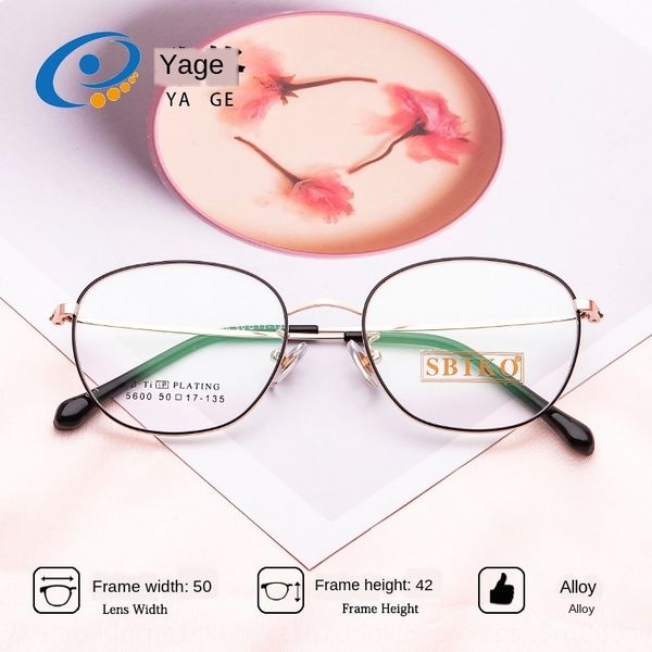 jagger c5600 polygon myopia women's web red myopia glasses korean fashion round face glasses frame men's frame, Silver
jagger c5600 polygon myopia women's web red myopia glasses korean fashion round face glasses frame men's frame, Silver