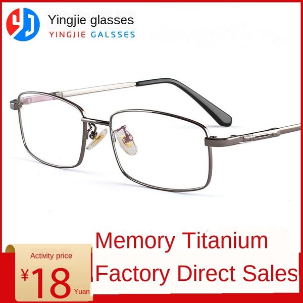 metal plain memory titanium accessory alloy full glasses men's optical frame fitting glasses frame 5903, Silver
metal plain memory titanium accessory alloy full glasses men's optical frame fitting glasses frame 5903, Silver