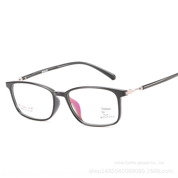 53-16) ultra light square women's tr90 frame myopia plain glasses glasses frame fujiwara tuo ye, Silver
53-16) ultra light square women's tr90 frame myopia plain glasses glasses frame fujiwara tuo ye, Silver