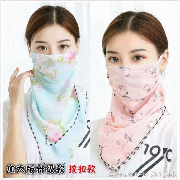 sunscreen mask neck protector female uv mask summer thin driving battery car breathable sunshade bicycle protective bicycle veil, Black
sunscreen mask neck protector female uv mask summer thin driving battery car breathable sunshade bicycle protective bicycle veil, Black