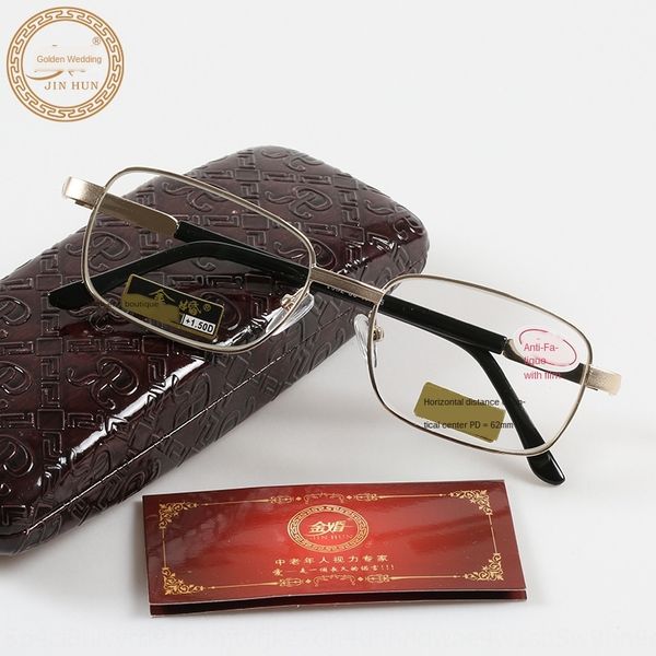 golden wedding full frame men's and women's fashionable ultra-light glass coated presbyopic presbyopic glasses glasses 2602, Silver
golden wedding full frame men's and women's fashionable ultra-light glass coated presbyopic presbyopic glasses glasses 2602, Silver