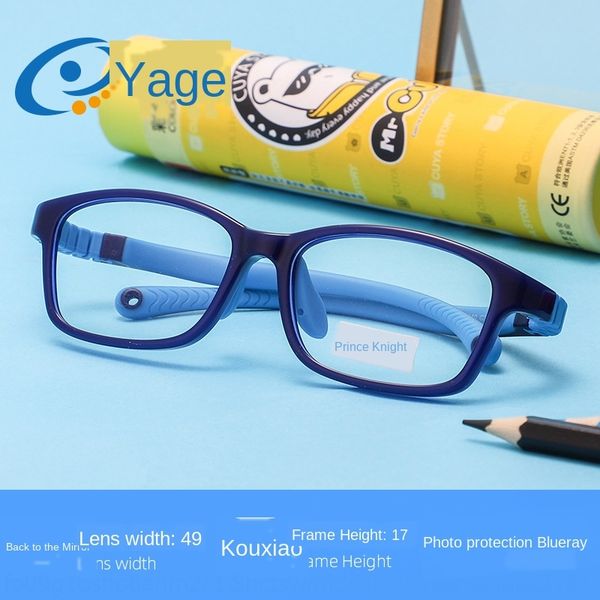 jagger z1817 children's anti-blue new 7 to 10 years old student goggles glasses glasses online class mobile phone goggles, Silver
jagger z1817 children's anti-blue new 7 to 10 years old student goggles glasses glasses online class mobile phone goggles, Silver