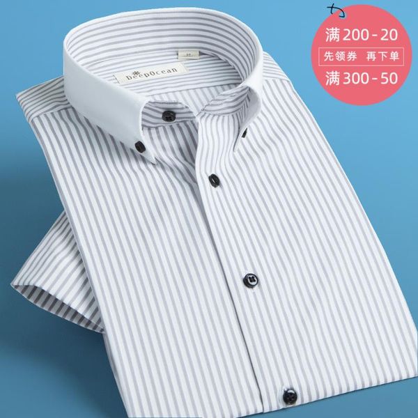 deepocean summer new men's short sleeve shirt slim stripe men's shirt pure cotton business casual lining korean version, White;black
deepocean summer new men's short sleeve shirt slim stripe men's shirt pure cotton business casual lining korean version, White;black