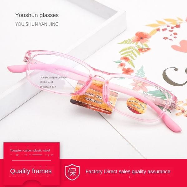 ultra light myopia 1511 plastic steel frame men's and women's glasses frame sports myopia glasses danyang, Silver
ultra light myopia 1511 plastic steel frame men's and women's glasses frame sports myopia glasses danyang, Silver