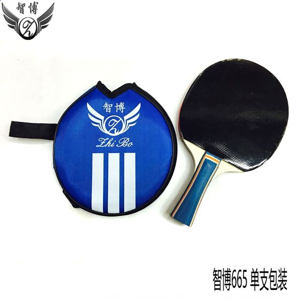 zhibo zb665 сингл 0,8 толщины двухсторонней анти-клей стола tennisracket настольного тенниса теннисных ракетки набор
zhibo zb665 сингл 0,8 толщины двухсторонней анти-клей стола tennisracket настольного тенниса теннисных ракетки набор