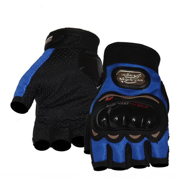 bicycle bicycle motorcycle cycling gloves cross-country road racing outdoor anti-fall motorcycle half-finger gloves, Blue;gray
bicycle bicycle motorcycle cycling gloves cross-country road racing outdoor anti-fall motorcycle half-finger gloves, Blue;gray