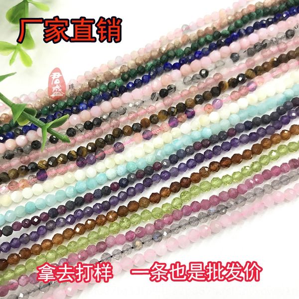 3rli4 2mm yellow aobao red stripe shi hong green treasure cutting surface diy small small beads loose beads long earline tassel diy accessor, Silver
3rli4 2mm yellow aobao red stripe shi hong green treasure cutting surface diy small small beads loose beads long earline tassel diy accessor, Silver