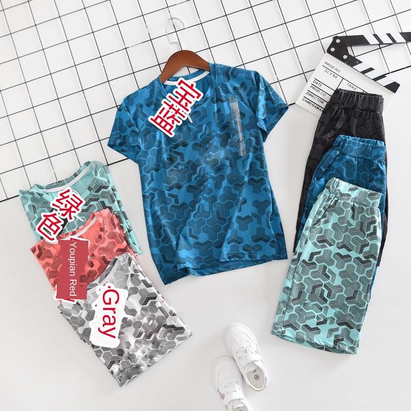 new children's korean pattern set medium and large children's quick-drying casual multicolor t-shirt t-shirt
new children's korean pattern set medium and large children's quick-drying casual multicolor t-shirt t-shirt