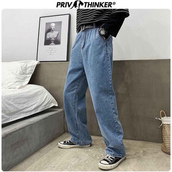 men blue casual solid straight jeans pants 2020 mens harajuku streetwear casual denim pants male fashion 5xl jeans
men blue casual solid straight jeans pants 2020 mens harajuku streetwear casual denim pants male fashion 5xl jeans