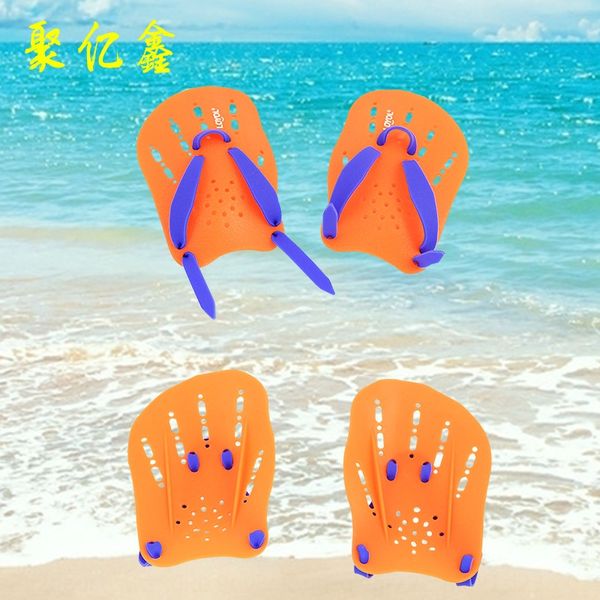 rowing silicone diving silicone gloves and gloves flippers scrubbing palm swimming equipment swimming accelerator assistance
rowing silicone diving silicone gloves and gloves flippers scrubbing palm swimming equipment swimming accelerator assistance