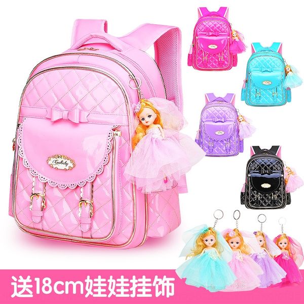 mvqp3 new primary school schoolbag backpack bag students grade 1-3-6 children's burden-reducing backpack girls korean cute princess sch
mvqp3 new primary school schoolbag backpack bag students grade 1-3-6 children's burden-reducing backpack girls korean cute princess sch