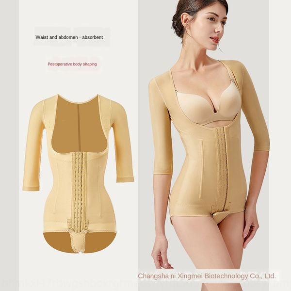 ezcuo middle sleeve waist and abdomen shapewear shapewear liposuction post shaping clothing waist and abdomen ring blister postpartum body s, Black;brown
ezcuo middle sleeve waist and abdomen shapewear shapewear liposuction post shaping clothing waist and abdomen ring blister postpartum body s, Black;brown